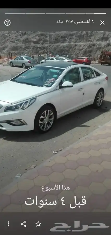 كداد ركاب طرود من جده الى الجنوب القوز القنفذة حلي وضواحيها 0