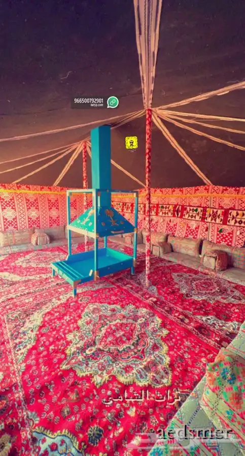 للبيع مظلات الحلال ومظلات السياره والخيام والبيوت الشعر 92