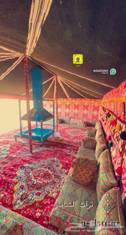 للبيع مظلات الحلال ومظلات السياره والخيام والبيوت الشعر 90