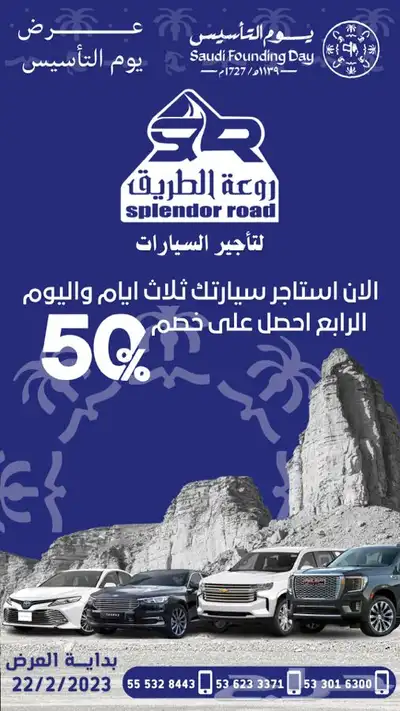 تصميم فيديو اعلاني للسناب وغيره او مونتاج فيديو بسعر معقول 8
