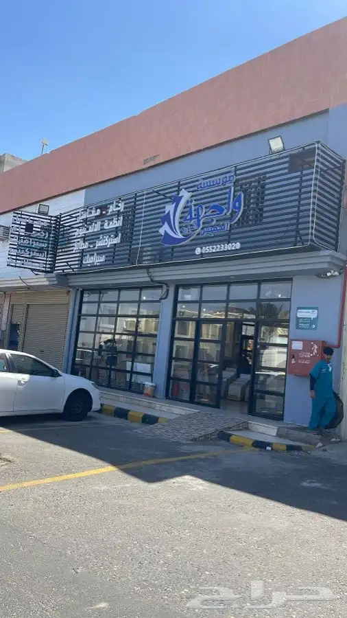 قص برم رخام سيراميك بورسلان 10