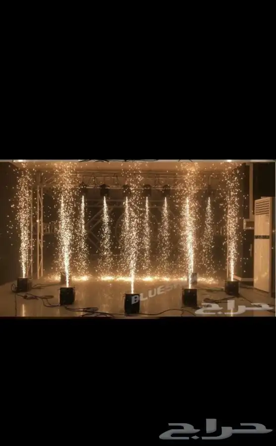 افتتاح محلات وتنظيم 14