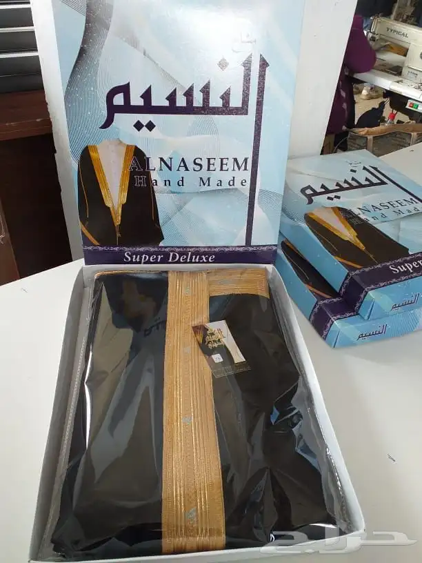 مشالح هدايا بشوت هدايا الرياض 10