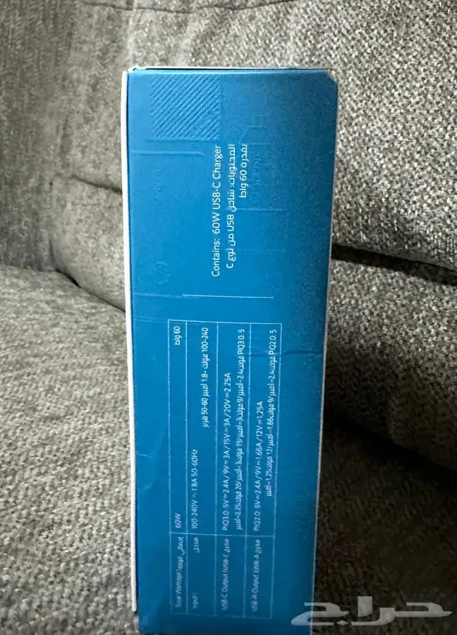 شاحن جداري أنكر 60 واط 10