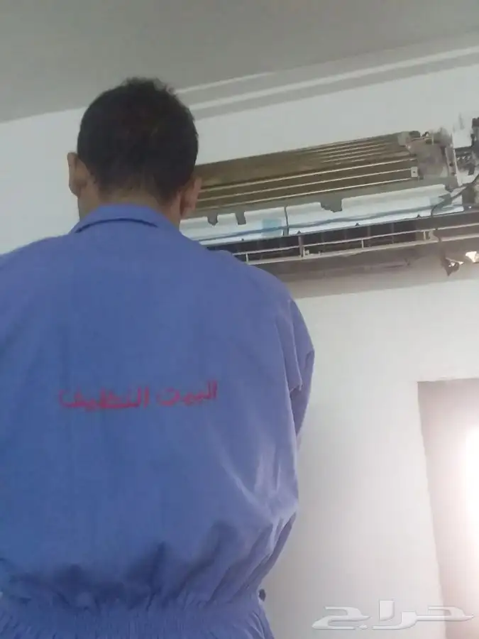البيت النظيف ل تنظيف المكيفات 4