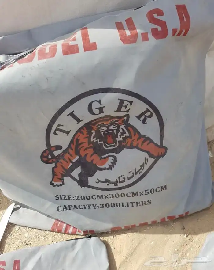 راوية ماء 0