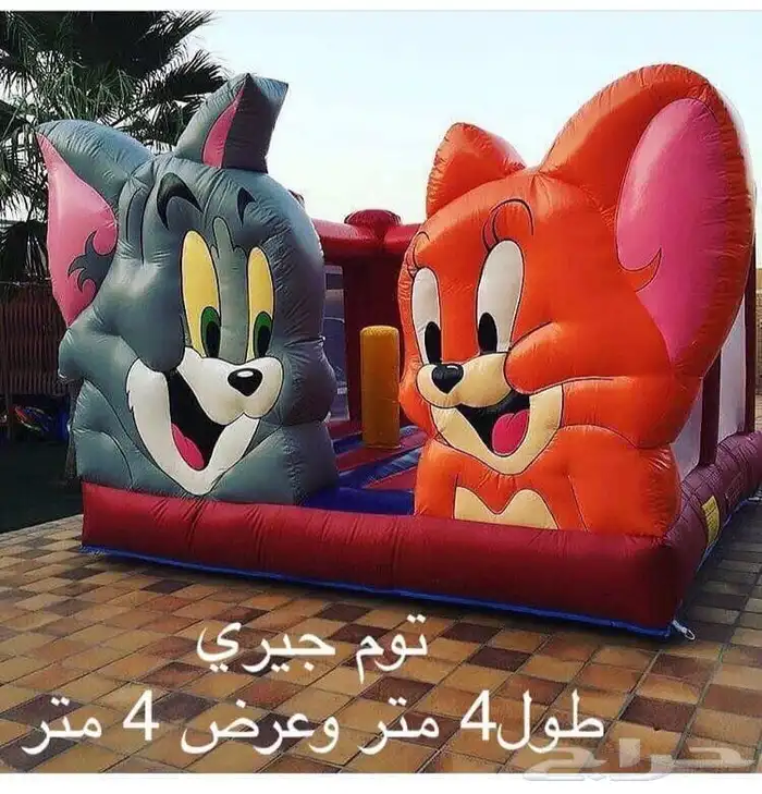 تاجير نطيطات زحاليق مائيه ملاعب صابونية العاب تحدي 4