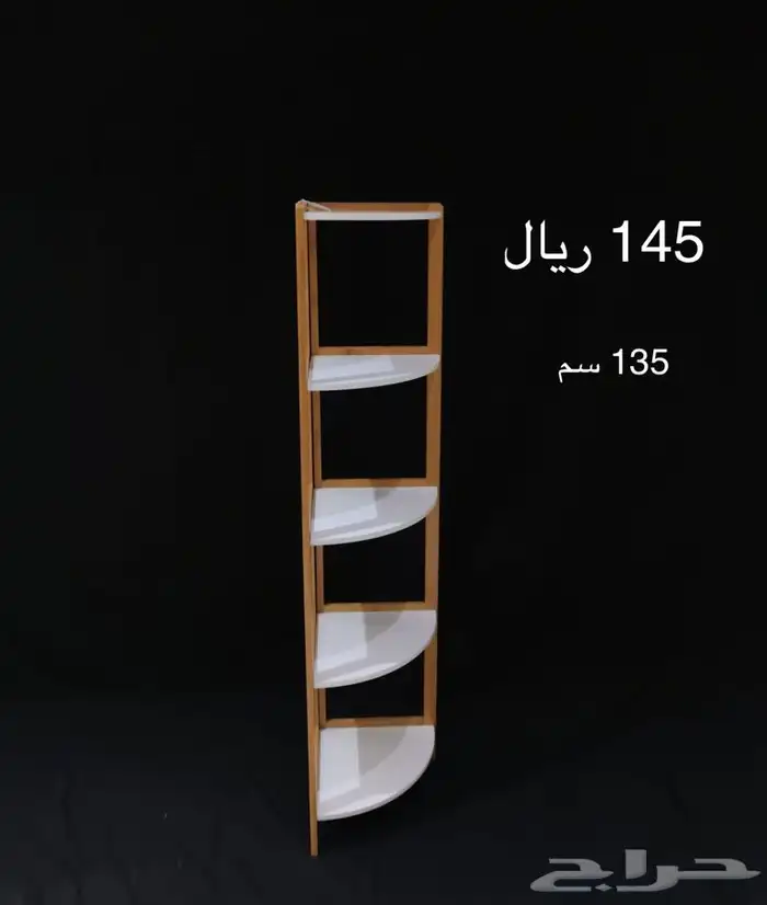 استاندات خشب للديكور 8