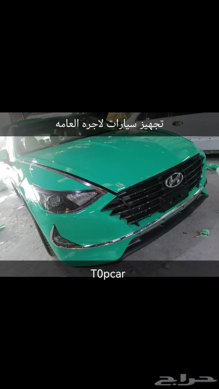 رش تجميلي فرن 1