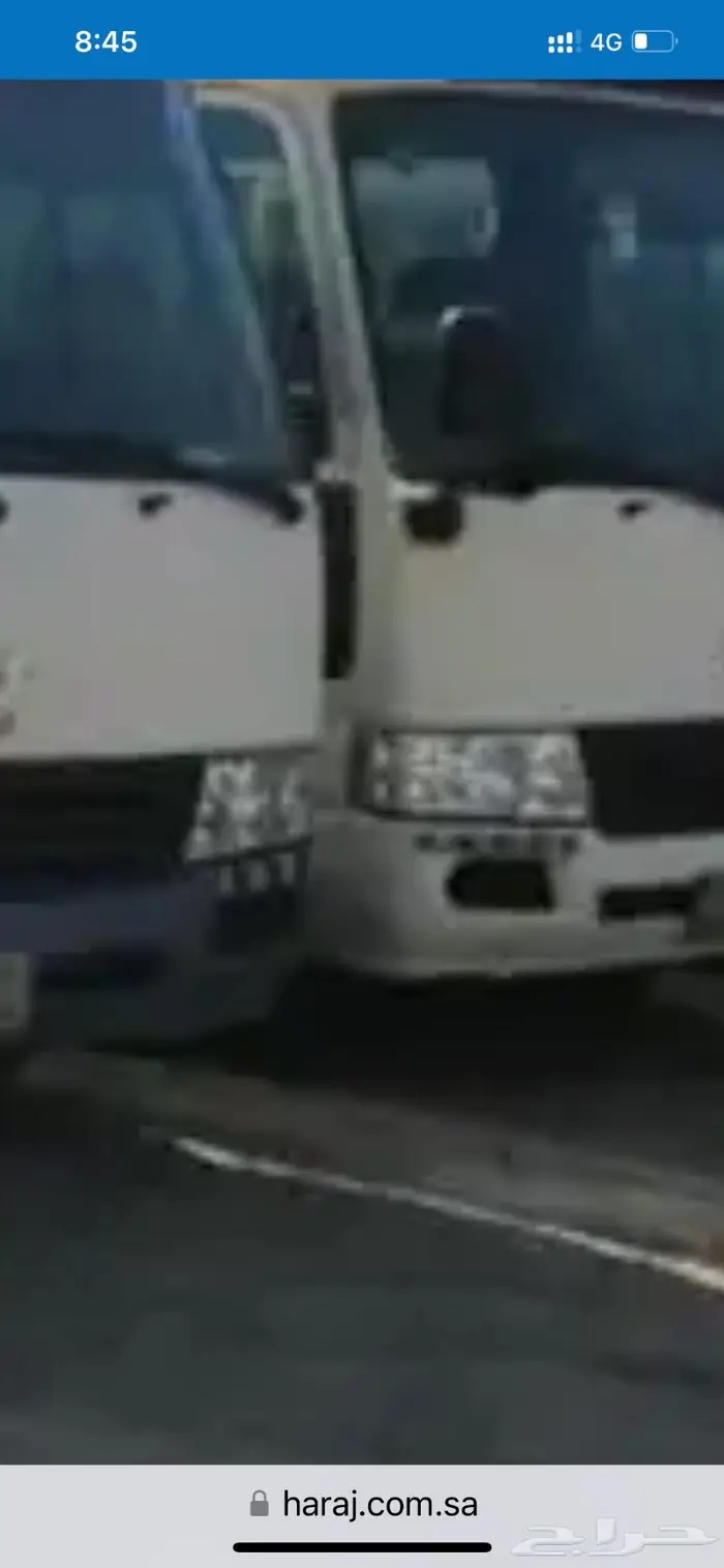 باصات هايسات وكسترات للايجار 0