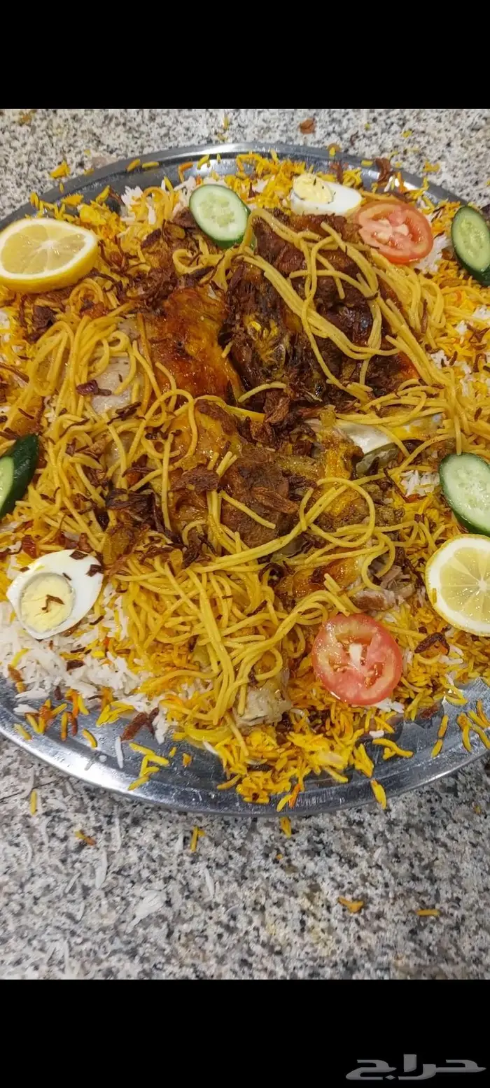 ذبيحتك لبيتك وطبخ مع التوصيل 5