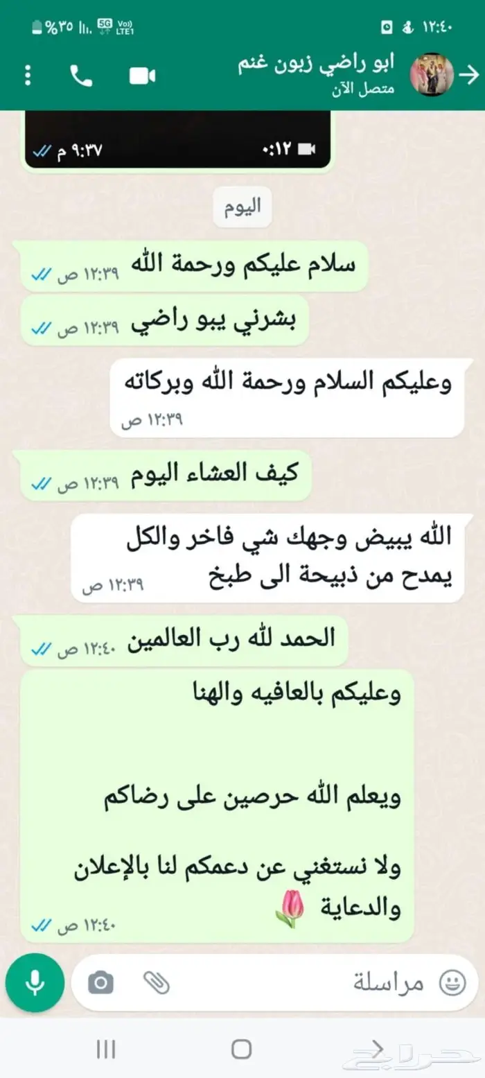 ذبائح حري سواكني مع التغليف والتوصيل وطبخ مع التوصيل 15