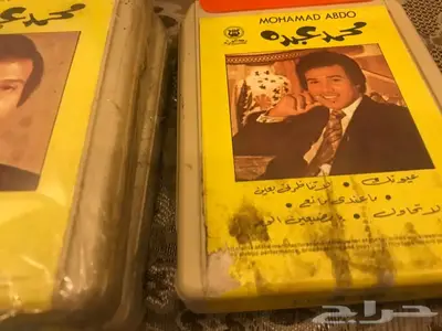 مسجل كاتريج ريلاستك وارد امريكا 1968 م 15