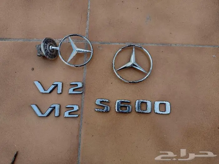 للبيع قطع غيار شبح W140 8