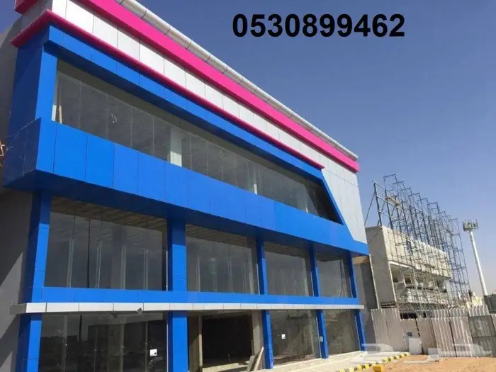 تركيب كلادينج و زجاج استركشر ستركشر الرياض وكل المملكه 18