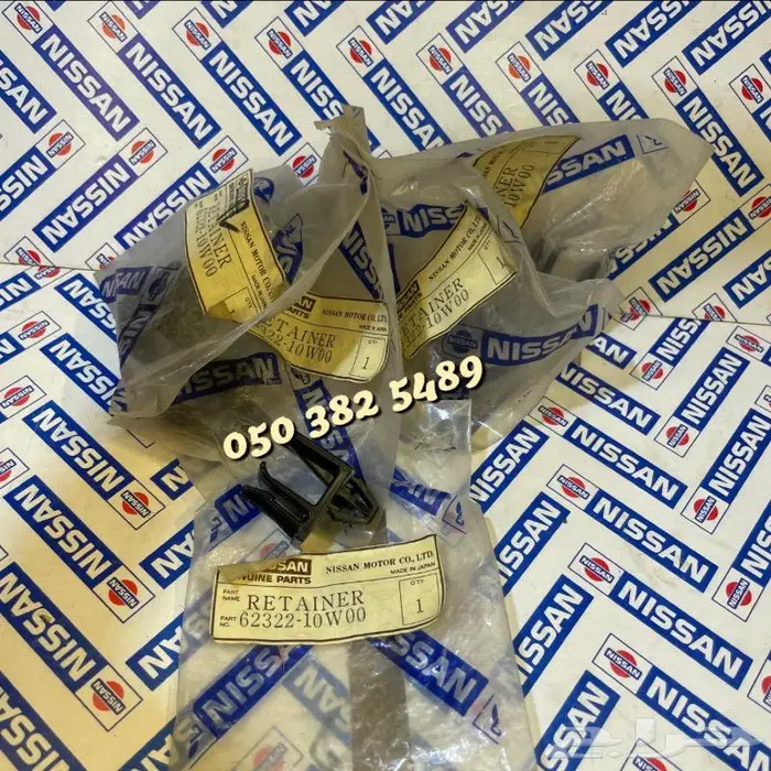 قطع ددسن 85_80 جديده اصليه وكاله 17