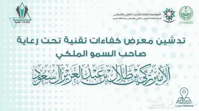 تصميم فيديو اعلاني للسناب وغيره او مونتاج فيديو بسعر معقول 10