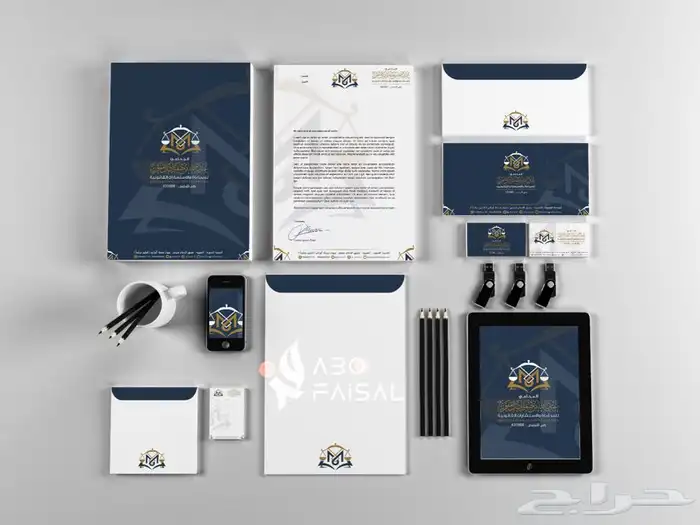 تصاميم ( شعارات - هويات تجارية ) 9