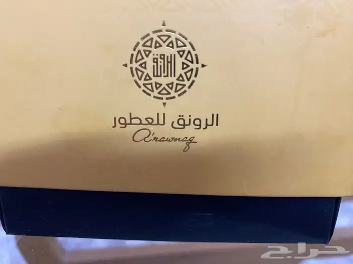لبان عماني معتق من الرونق للعطور خصم 60 بالمئة 2