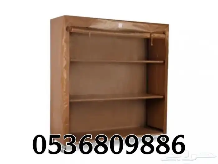 لبيع دواليب التخزين او مستودع الحوش المتنقل 1