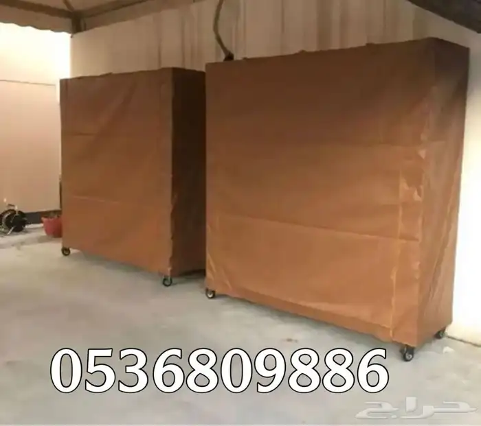 لبيع دواليب التخزين او مستودع الحوش المتنقل 5