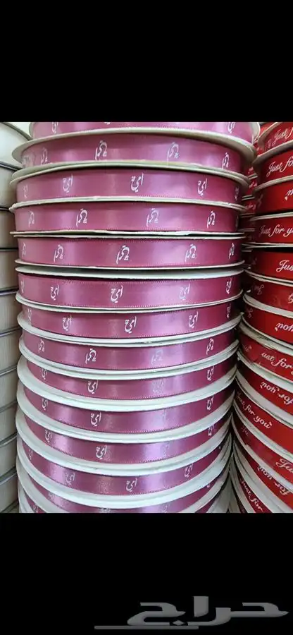 طباعة جميع المطبوعات بأرخص الاسعار واجود الخامات والتصاميم 69