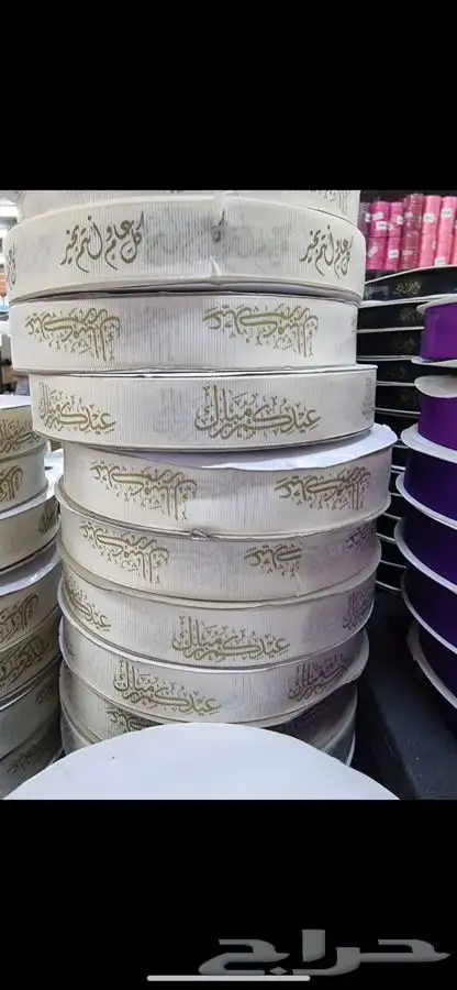 طباعة جميع المطبوعات بأرخص الاسعار واجود الخامات والتصاميم 70