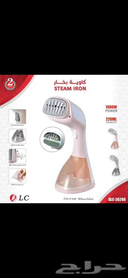 كاوية 0