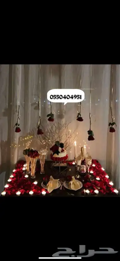 تنسيق ذكرى زواج وتجهيز غرف عرسان 2