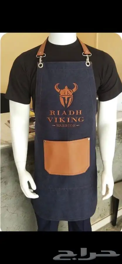 تفصيل زي موحد 26