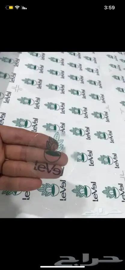 طباعة جميع المطبوعات بأرخص الاسعار واجود الخامات والتصاميم 34