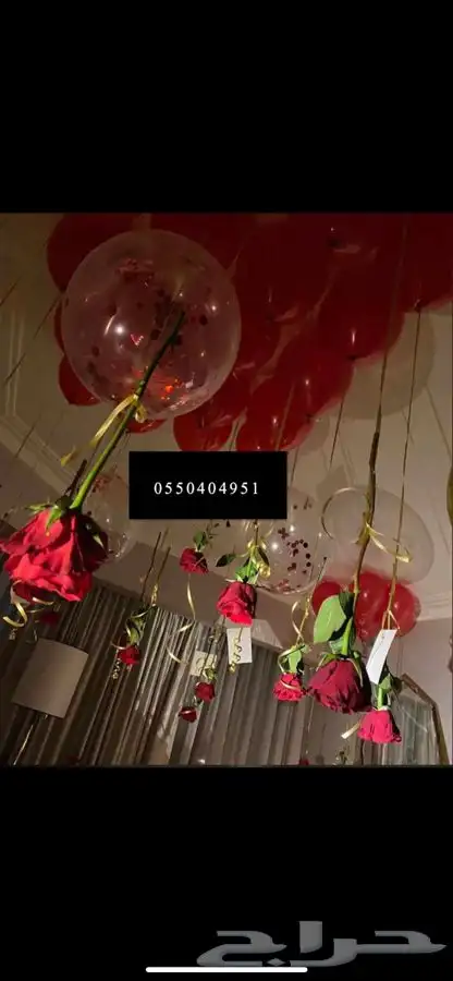 تنسيق ذكرى زواج وتجهيز غرف عرسان 6