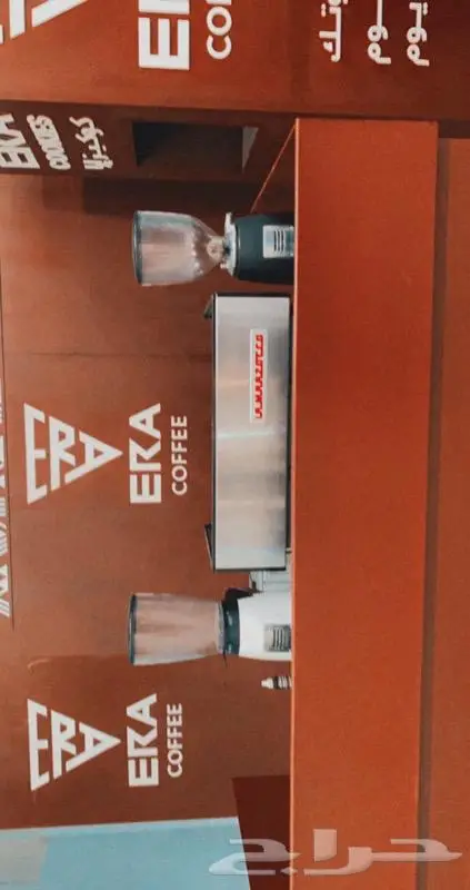 تاجير مكاين قهوة ومطحنه تاجير معدات مقاهي وتقديم ضيافة ستيشن 4