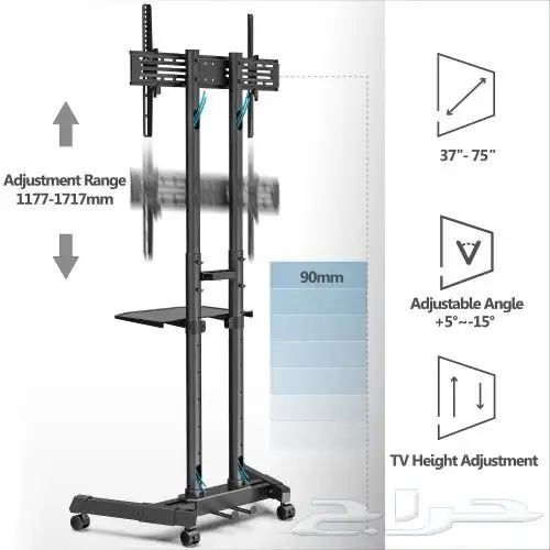 حامل تلفزيون متنقل بكفرات بجوده عاليه تصنيع مصانع 4