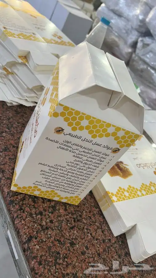 طباعة جميع المطبوعات بأرخص الاسعار واجود الخامات والتصاميم 75