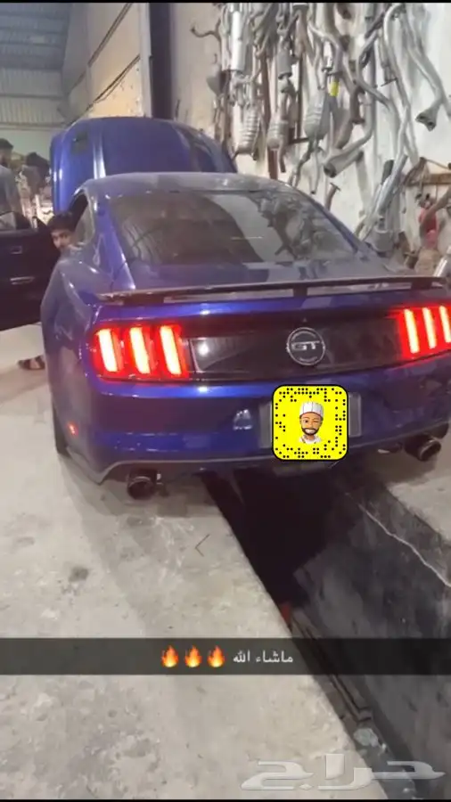 دبات اكترونيه borla بورلا 0