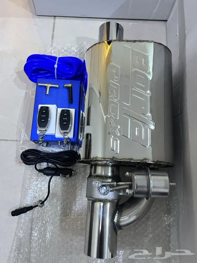 دبات اكترونيه borla بورلا 1