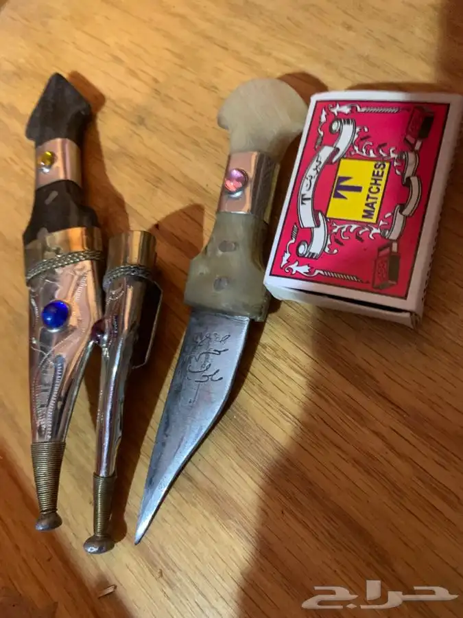 تراثيات بو ناصر قديمك نديمك 5