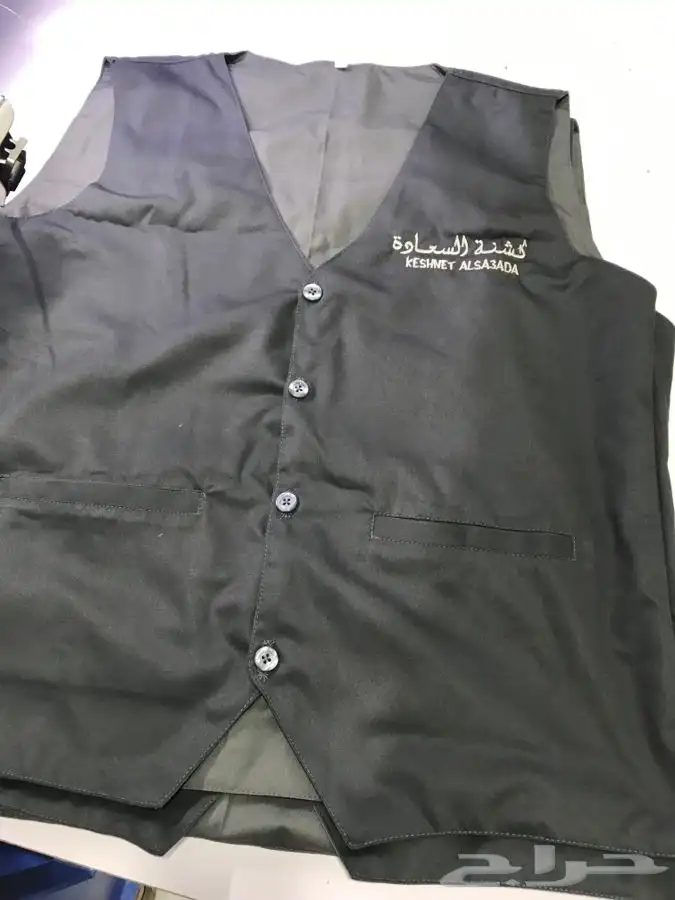 الزي الموحد حسب الطلب 6