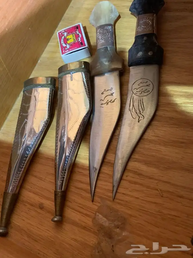 تراثيات بو ناصر قديمك نديمك 4