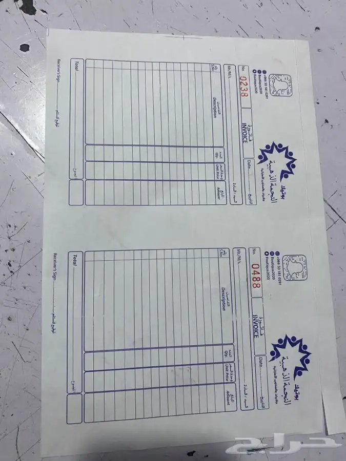 طباعة جميع المطبوعات بأرخص الاسعار واجود الخامات والتصاميم 98