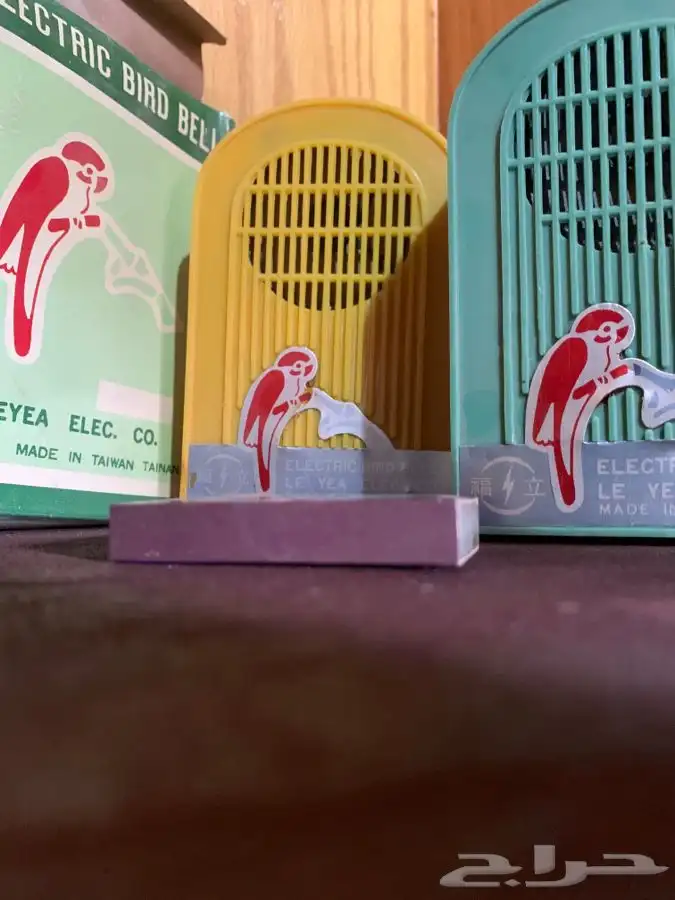 تراثيات بو ناصر قديمك نديمك 2