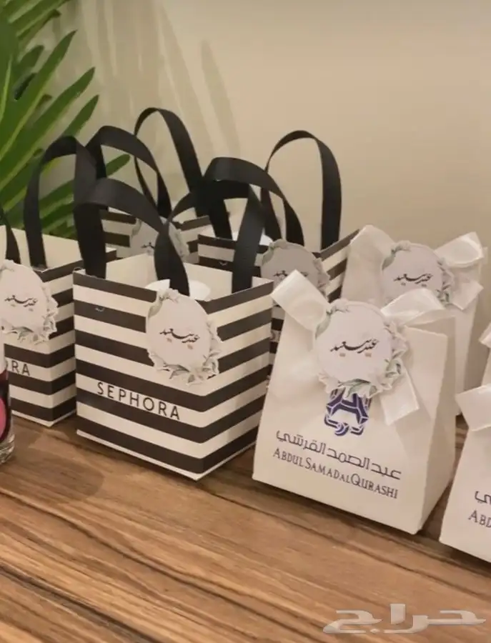 توزيعات لجميع المناسبات التوصيل جميع المناطق 12