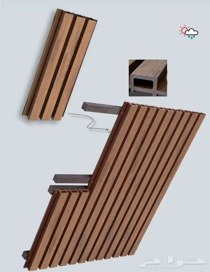 بديل خشب داخلي وخارجي جملة 2