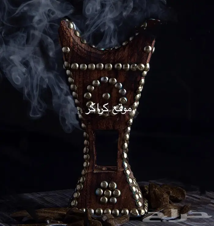 مبخره حائليه حجم كبير 1