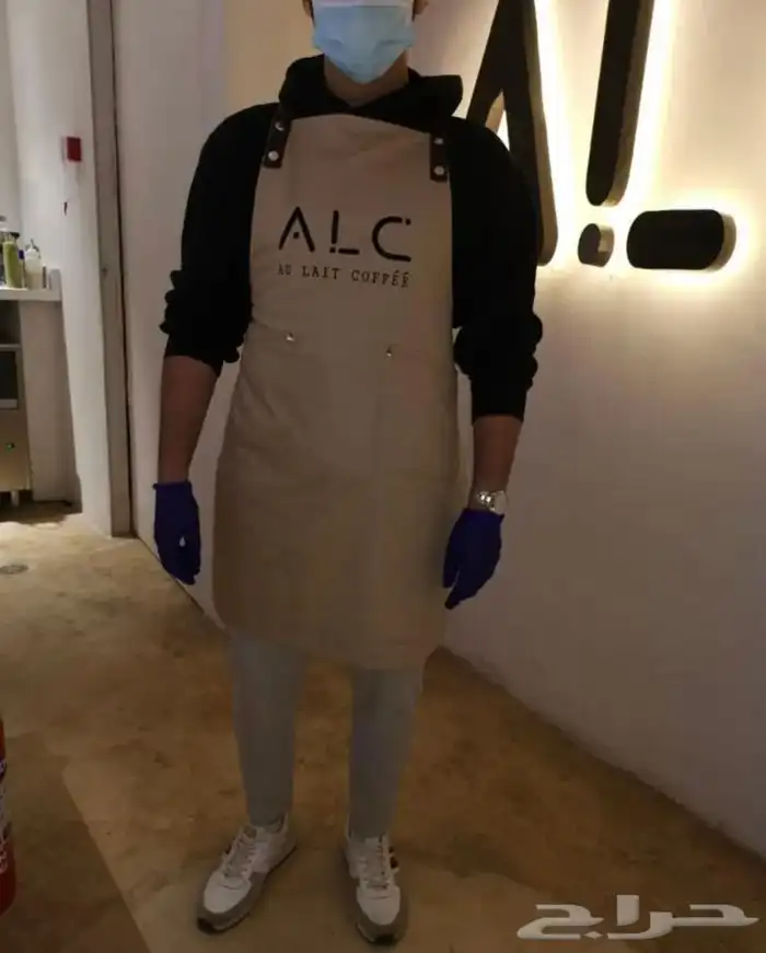 تفصيل زي موحد 41