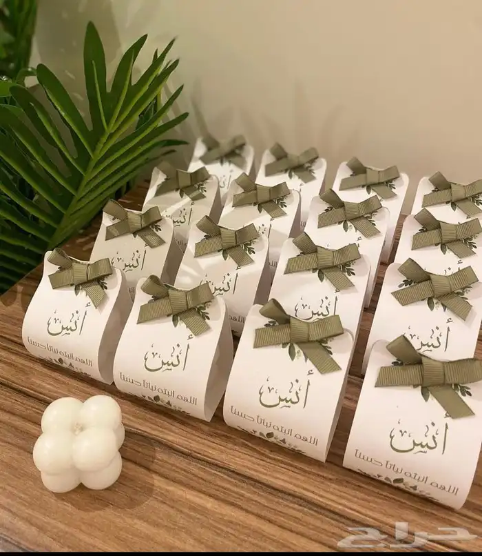 توزيعات المناسبات التوصيل جميع المناطق 14