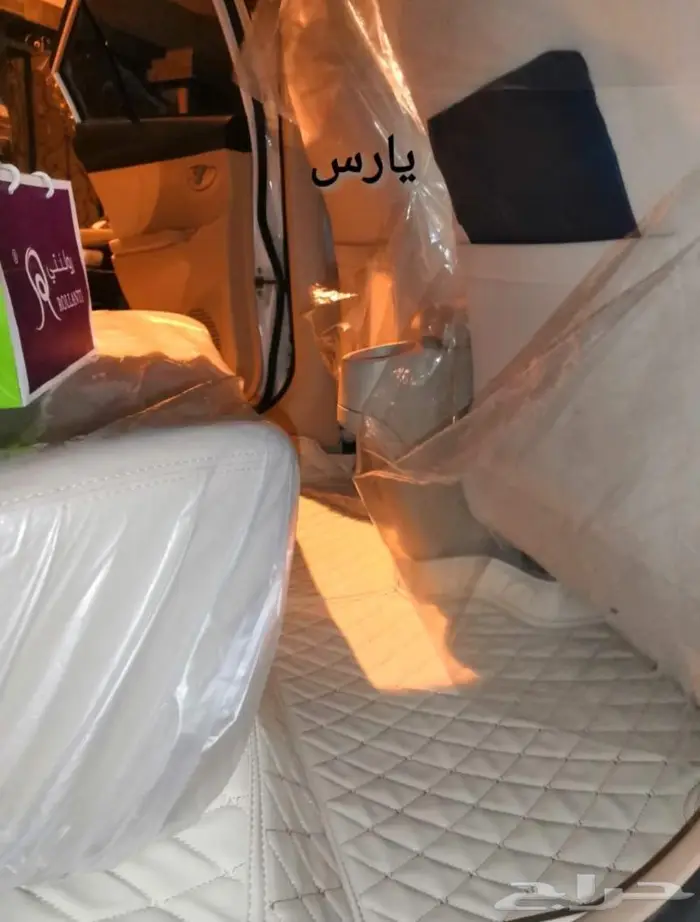 دعاسات يارس دايموند الحق العرض خصم 100ريال 1