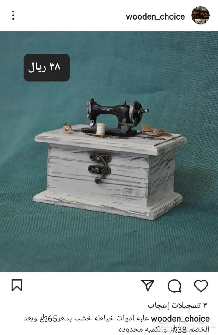 ديكور 1