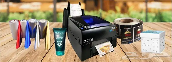 طابعة استكرات وليبل فويل FX510e 1